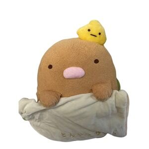 Sumikko Gurashi Tonkatsu Sandwich Plush Toy with Penguin Charm 13"